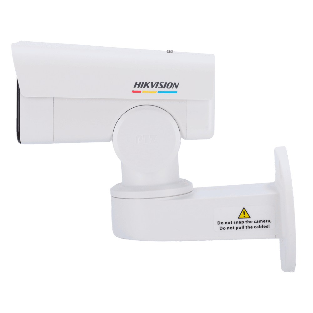 DS-2CD1P47G2-L(2.8mm) - imagen 3