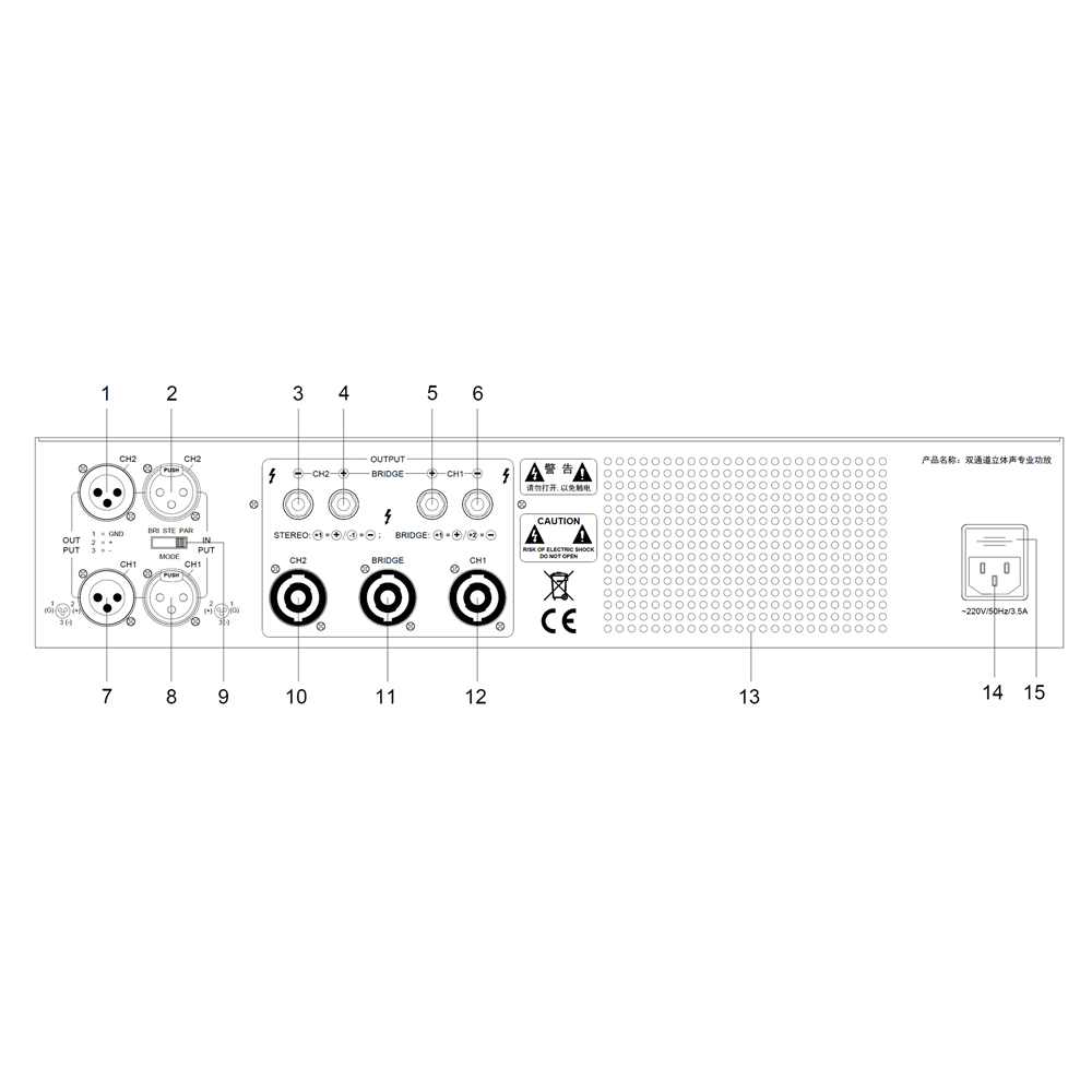 DSPPA-DX1000 - imagen 3