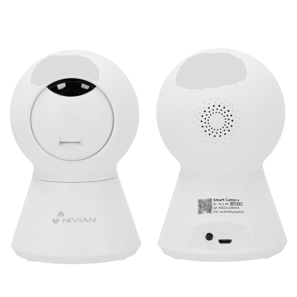 NVS-IPC-IS5 - imagen 4