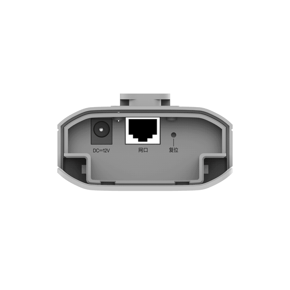 RG-EST310 V2 - imagen 2