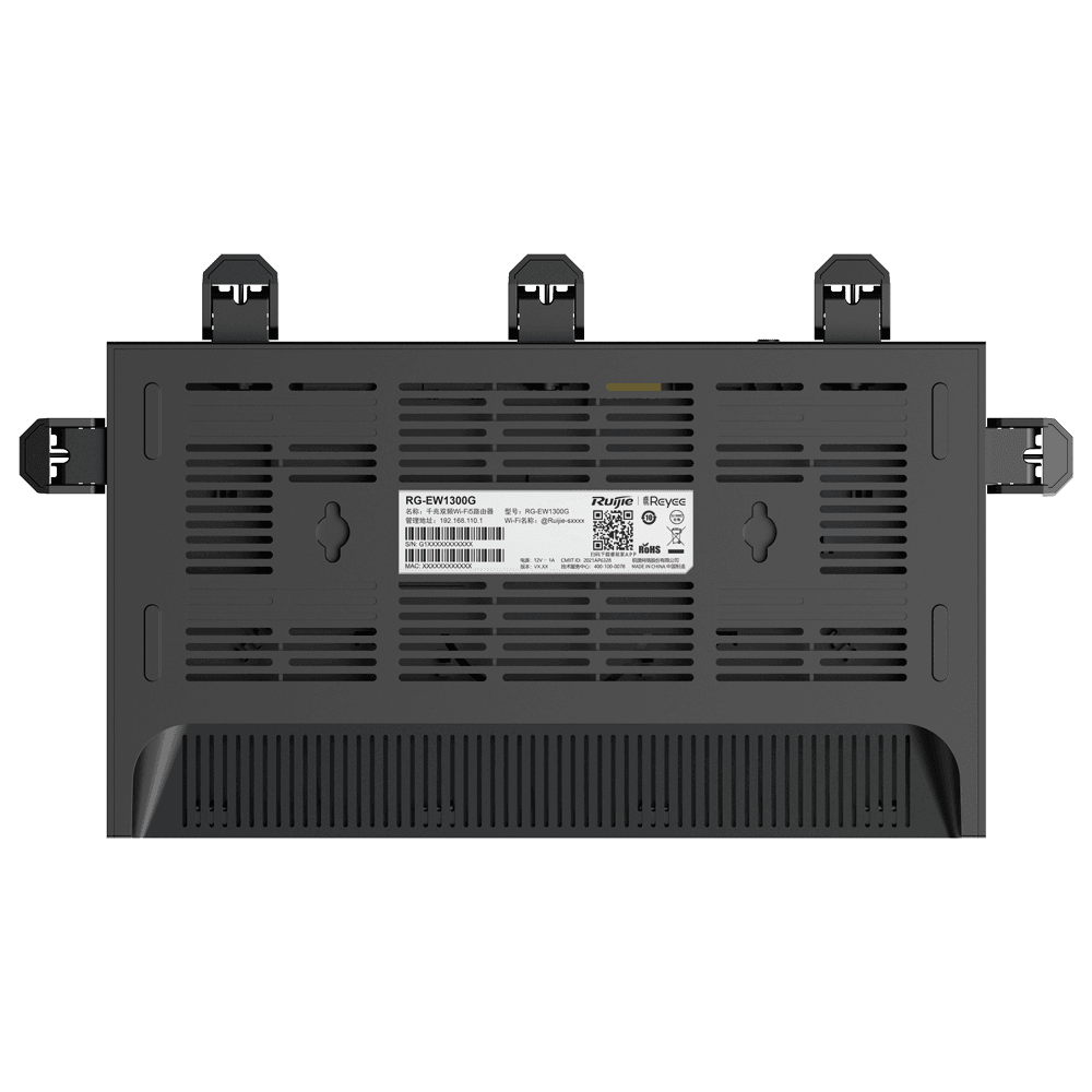 RG-EW1300G - imagen 4