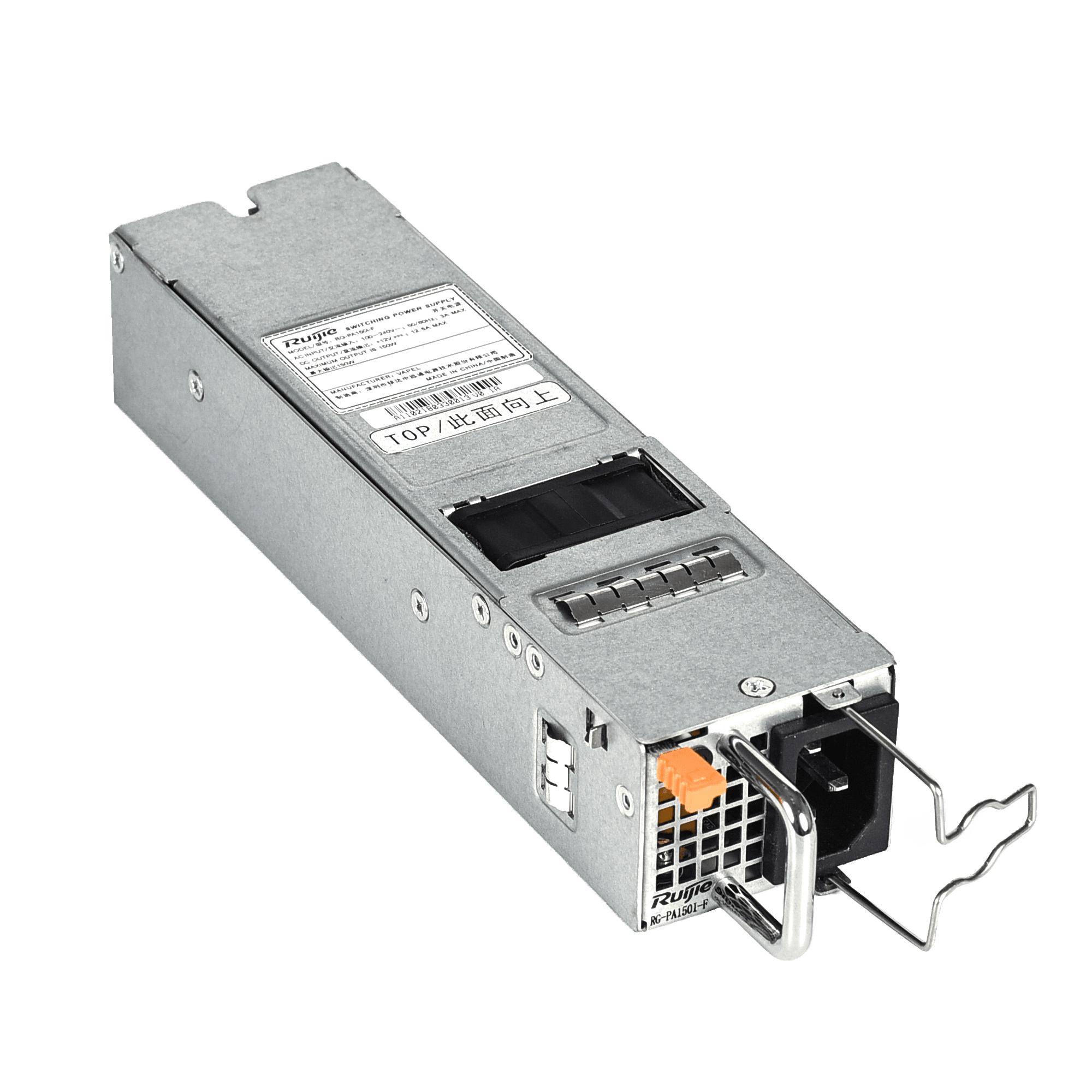 RG-PA150I-F - imagen 3