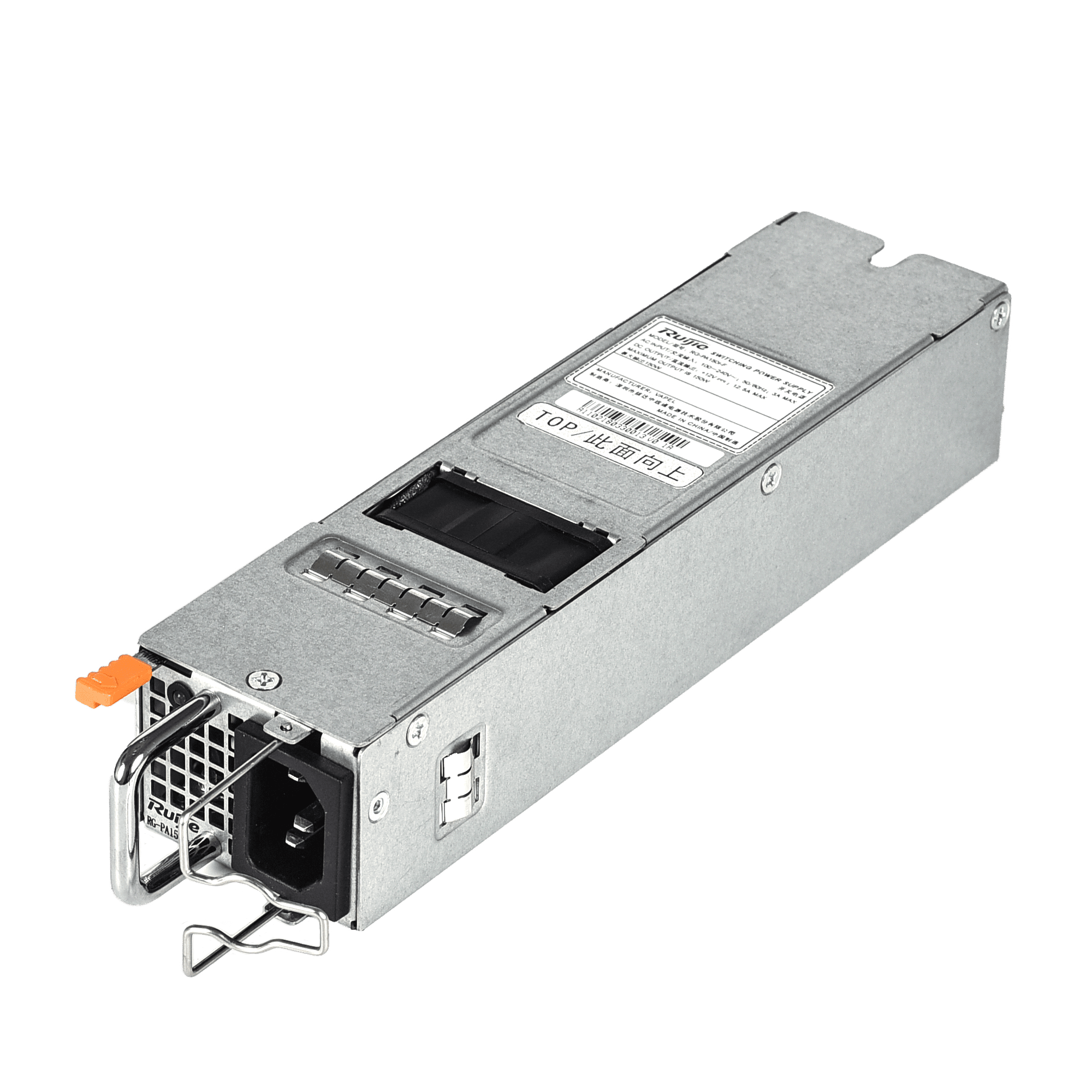 RG-PA150I-F - imagen 4