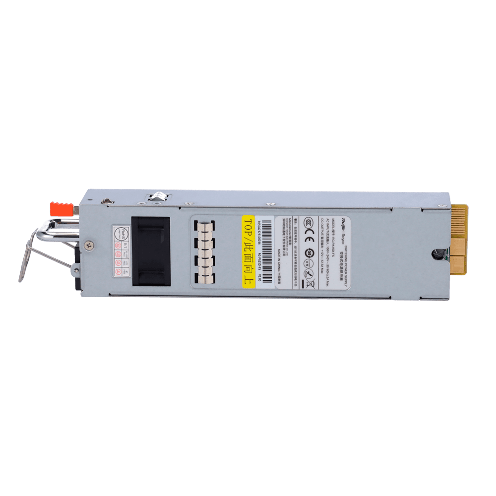 RG-PA150I-FS - imagen 2